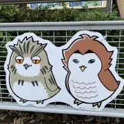 るう　プロフィール必読の画像