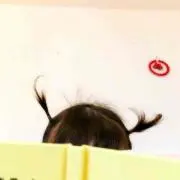 nakween