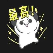 あいうえお