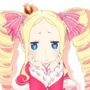 たけまる