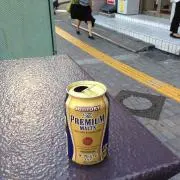 ダンデー