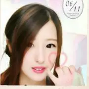 紅牙