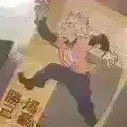 まつのの画像