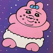 ꪔ̤̮の画像