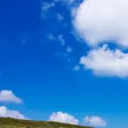 ゆーあん