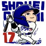 とも助