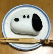 kao♩即購入OK！の画像