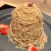 (*´꒳`*)の画像