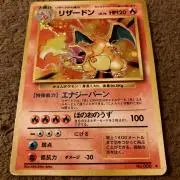 ruk1の画像