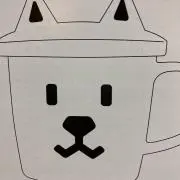 アン