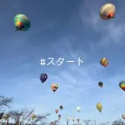 TR4の画像