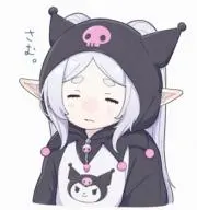 玄神紫音