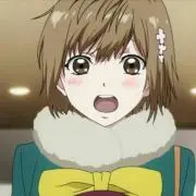 ある