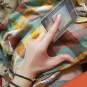 ナッティ