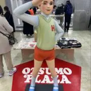 まりもの画像