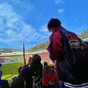 てーら