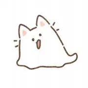 ねあ