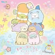 イチゴの画像