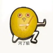 saepan☆の画像