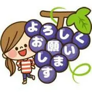☘︎︎ハッピ子☘の画像