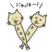 ☆ししゃも☆の画像