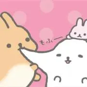 ma