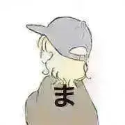 まったりくらぶの画像