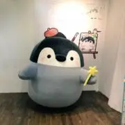 きなこもちの画像