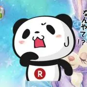 名無し