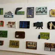 Shratoの画像