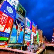 苺みるく