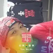 宮田宗範