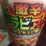 あやぴー