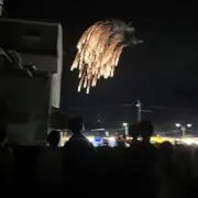 ゲゲゲの鬼太郎の画像