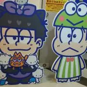 きくらげ
