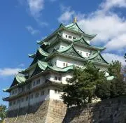 ゲールの画像