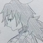 なや