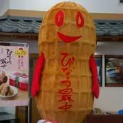 ちいちい