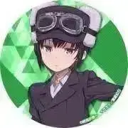 neの画像