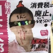 ホルス