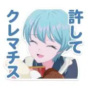 yukko