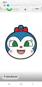 こっちゃんの画像