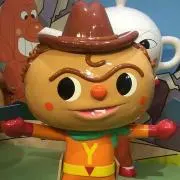 nao