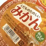 みいの画像