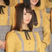 yui