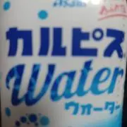 かるぴすの画像