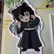 みらむの画像