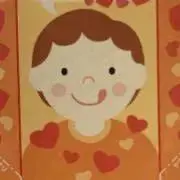 ショウタケの画像