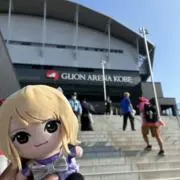 三葉の画像