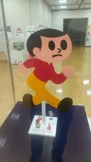 横浜高校 硬式野球部 丸帽 - メルカリ